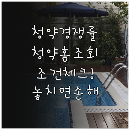 image b669737d