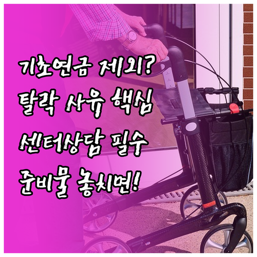 image bc42e6ad