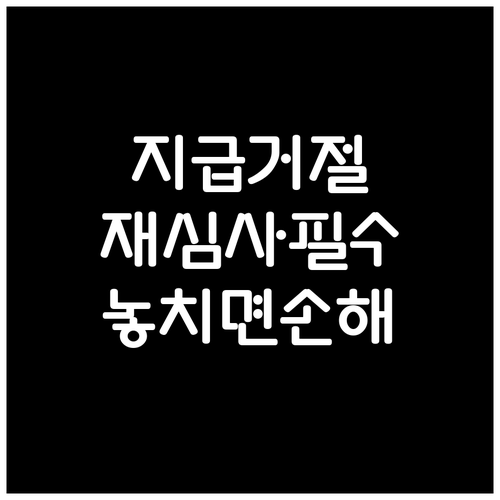 image be22cb88