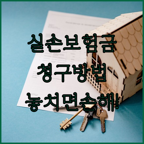 image bef46f3f