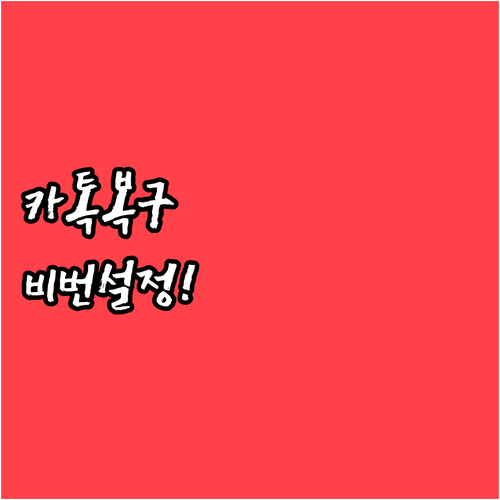 image c68d1557
