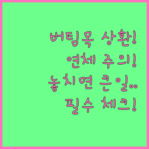 image d2776594