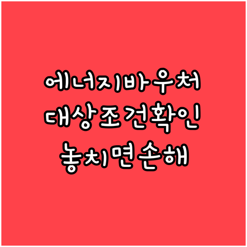 image d36114ee