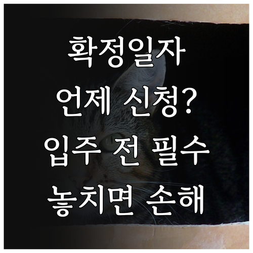 image dcece3c8