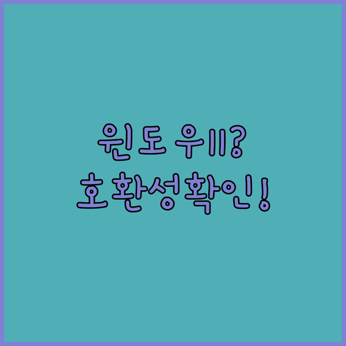 image e2d20e63