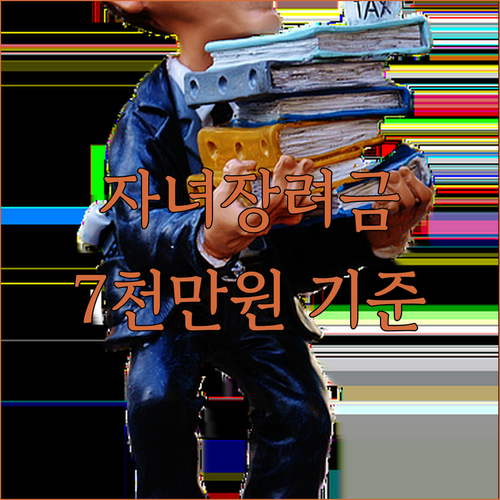 image e43d54ed
