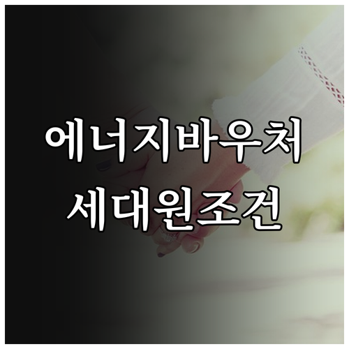 image e60e54cf