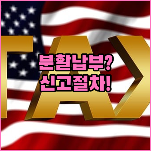 image e78f1541