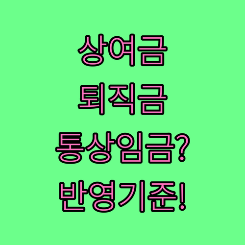 image ee91be5f
