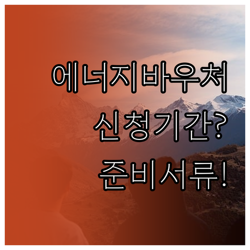 image ee99730d