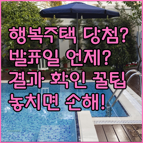 image 00b5fb8c