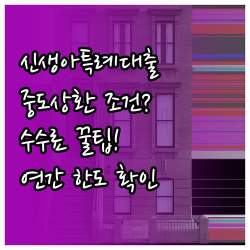 image 00e167e8
