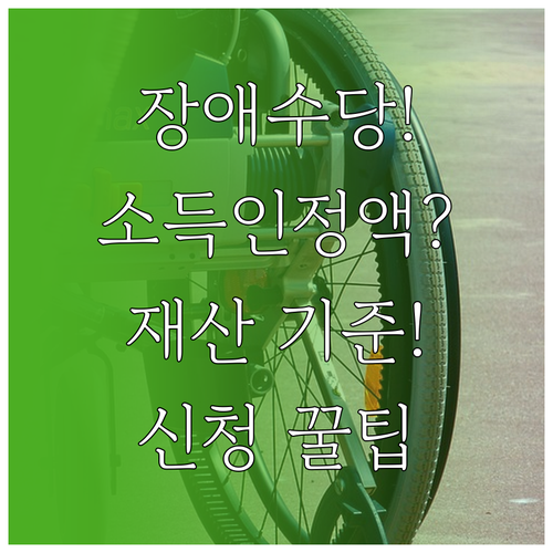 image 05e561f2