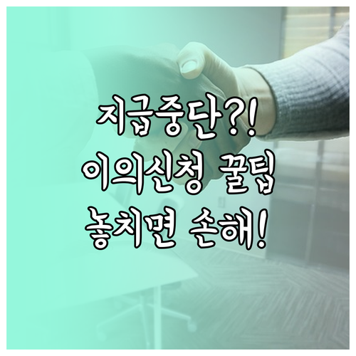 image 0d479815