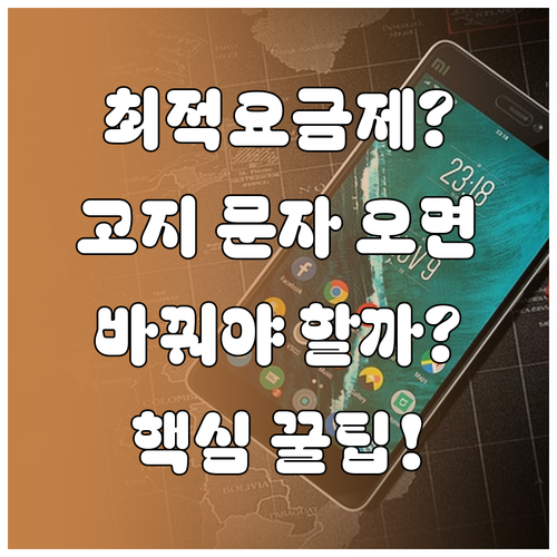 image 22b67231