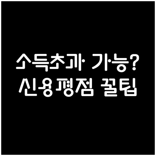 image 2390c292
