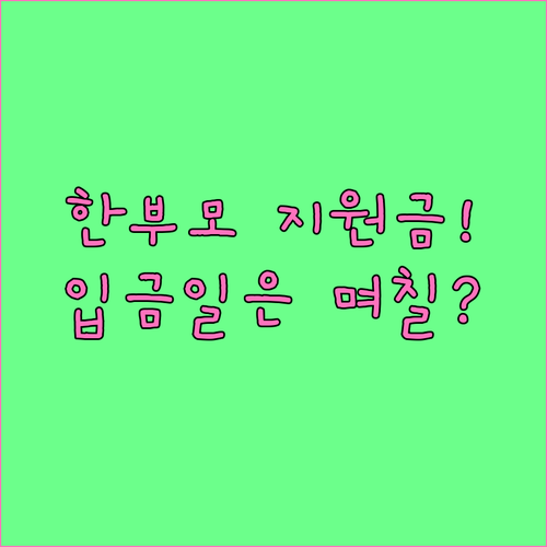 image 2d69a581