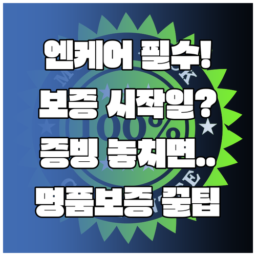 image 32a4ff42