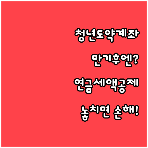 image 3529f1e5