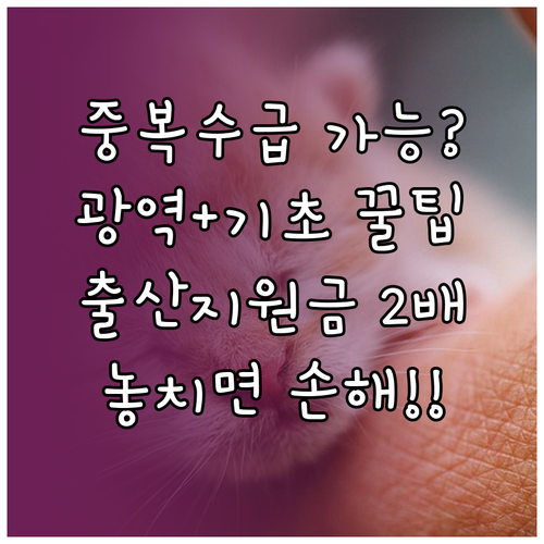 image 3bfcbe40