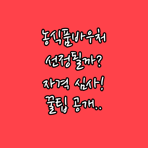 image 57f58e07