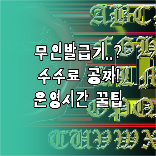 image 582b9e60