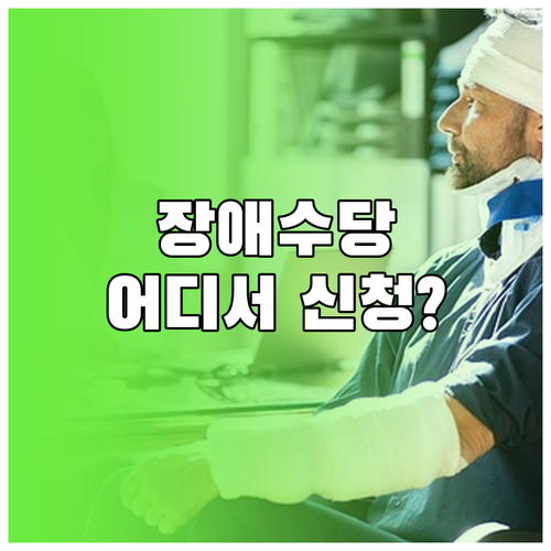 image 5d86be79