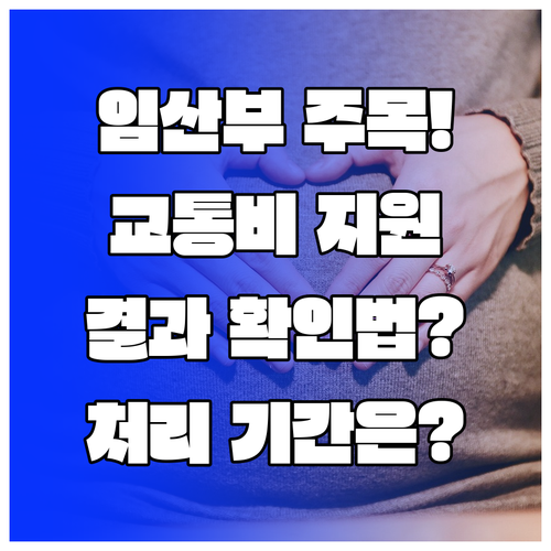 image 606a0d73