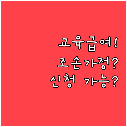 image 88b10c7f