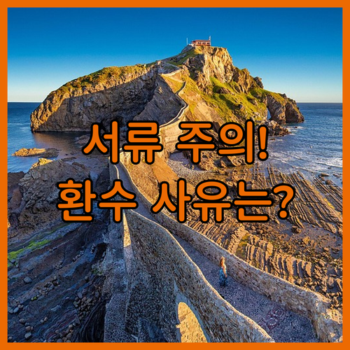 image 9ef5a911