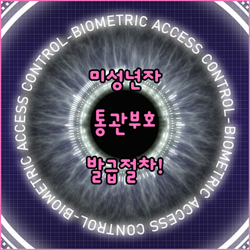 image ab07414a