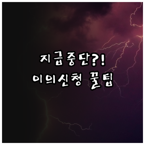 image b2a049cc