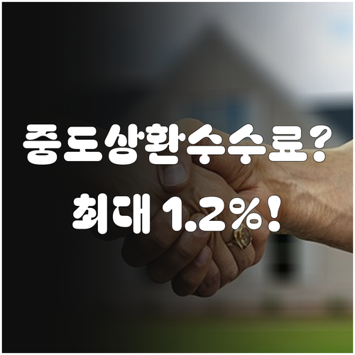 image bd6373c6