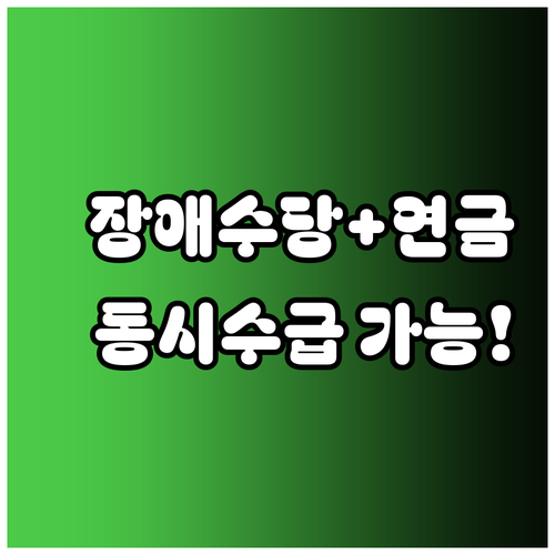image dc148374