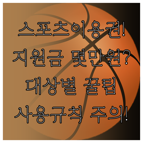 image dd998460