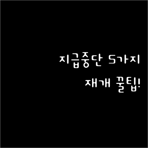 image e88be988