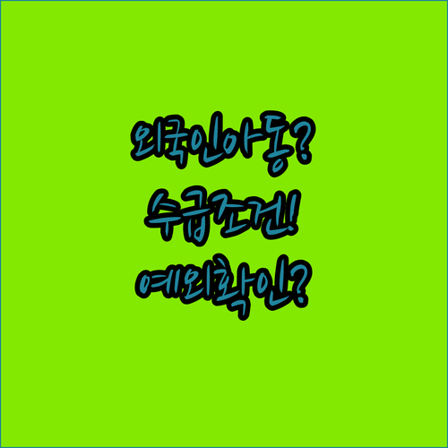 image ed0ae513