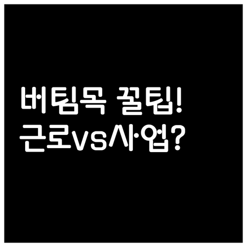 image ed90fb2f
